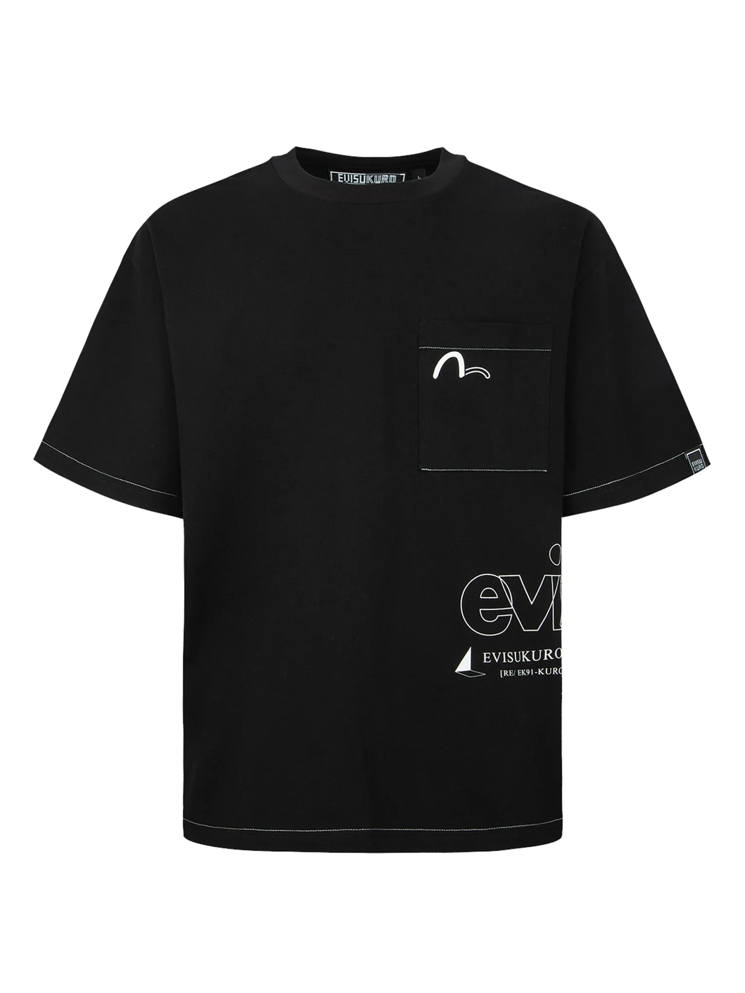 Logo Embroidered Pocket T-Shirt